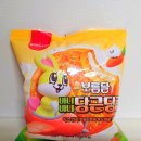 바니바니 | 삼립 바니바니 당근당근 후기, 씹는 재미 있는 보름달빵