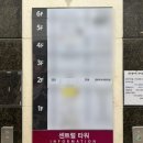 평화육남매왕족발 이미지