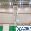 삼척중앙초등학교 이미지