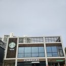 지에스25 남대구IC점 | (이벤트) 스타벅스 베이비 마일로 리유저블 컵 구매 후기 - 스타벅스 대구 성서 IC DT점 (내돈내산)