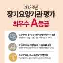 헬스드림 이미지