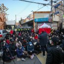 제일사우나 이미지