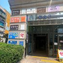 내돈내산]_인천 리엔장의원,인천턱필러내돈내산,인천보톡스후기,인천보톡스솔직후기,리엔장의원솔직후기