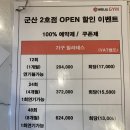 (주)뷰티짐 이미지