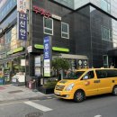 서초대로58길 5 이미지