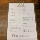 오월cafe카페