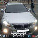 혼다카센타 이미지