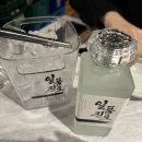바다속횟집