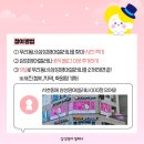 삼성 영어 이미지