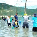 사구어촌체험마을(송지면 사구마을) 이미지