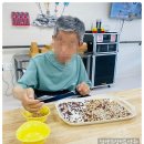 남양주 삼성요양원 이미지