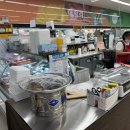 괴산농협중앙지점 이미지