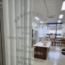 떡공방우무