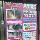 케이뷰티&Q사랑