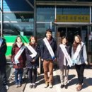 태장1동 행정복지센터 이미지