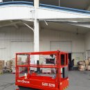 (주)메가마트 기장점 이미지