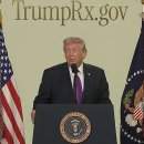 대통령, 미국인들에게 할인된 처방약 가격을 제공하는 웹사이트 TrumpRx.gov 개설: '역사적' 트럼프, 16개 주요 제약회사와의 이미지