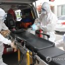 은평소방서
