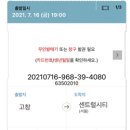 주식회사청맥 네이버블로그
