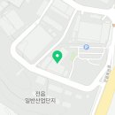 전읍농공길 이미지