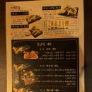 가산(부산) 이미지