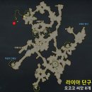 단구 PC 이미지