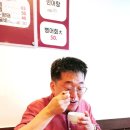 남도매운탕 이미지