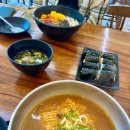 우짜와김밥 이미지
