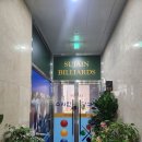 풍세당구장 이미지