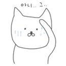 포차갈매기 이미지