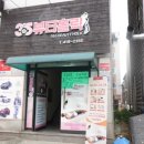 뷰티홀릭 네이버블로그
