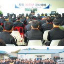 동성물산 이미지