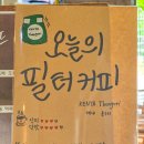 올(OR) 이미지