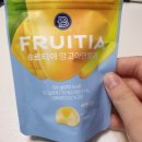 푸르티아 이미지