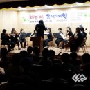 문의초등학교 이미지