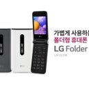 더블케이대박통신 이미지