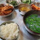 전통재첩국 이미지