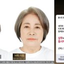 네추럴나인