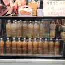 펩트위스트 네이버블로그