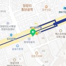 호주면세점 직영할인점 청량리지점 네이버블로그