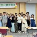 권택농장 네이버블로그