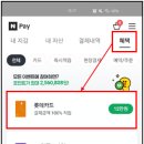 라이킷 PC (LIKIT) 네이버블로그