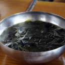 엘림리조트 이미지