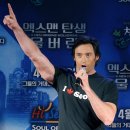 엑스멘노래광장