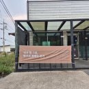 강동 국수 한그릇 이미지