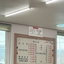 둥지감자탕 | 원주 뼈해장국 맛집 둥지감자탕 후기