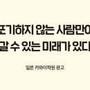 그래픽타오