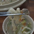 산촌칼국수 - 여주시 강변북로 62 | [경기 안산/상록수] 겉절이가 맛있는 바지락 가득 칼국수 맛집 산촌칼국수 안산본점 내돈내산 후기