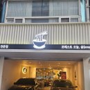 오늘의숲 | [인계맛집]가성비왕! 포레스트오늘숲 후기!