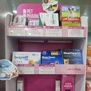 대전조이약국 이미지